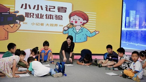 送清凉5.jpg