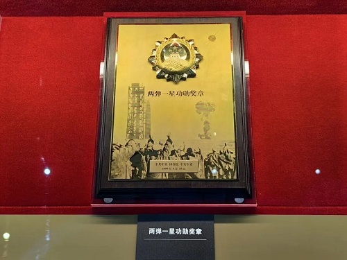 王希季6a.jpg