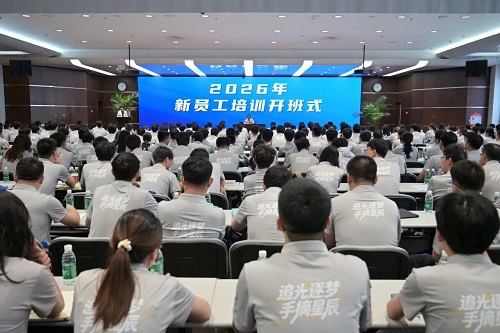 微信图片_20260818150931.jpg