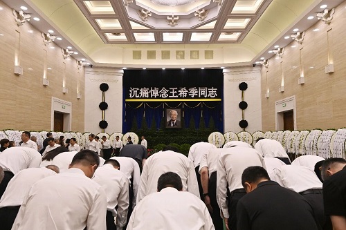 1787622151130425.jpg 微信图片_20260825093212.jpg