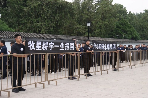 1787622173313142.jpg 微信图片_20260825093228.jpg