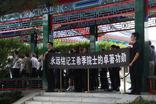 1787622201175053.jpg 微信图片_20260825093236.jpg